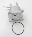 Enfriador de aceite para motor    2920A141 Jeep, Dodge