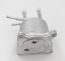 Enfriador de aceite para motor    2920A141 Jeep, Dodge