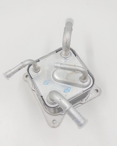[Enfriador de aceite para motor ] Enfriador de aceite para la transmisión automática (caja) 216063Jx2C 21606-3JX2C Nissan 2014-2019