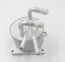 Enfriador de aceite para la transmisión automática (caja) 2920A141 Mitsubishi, Jeep, Dodge 2007-2020